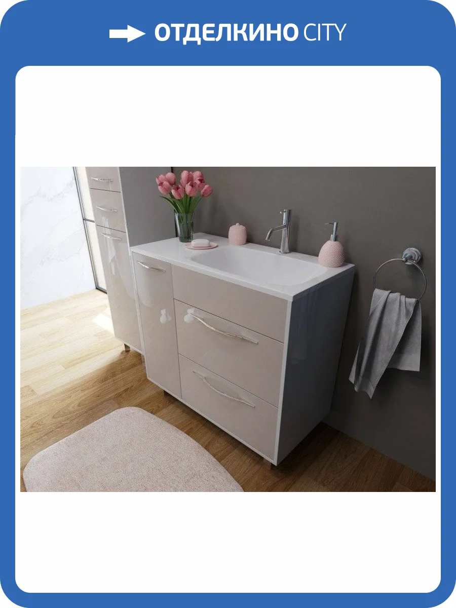 Тумба с раковиной Эстет Barcelona ФР-00003598 напольный, правосторонний, 2 ящика 1 дверь, 86x89.8 фото 7
