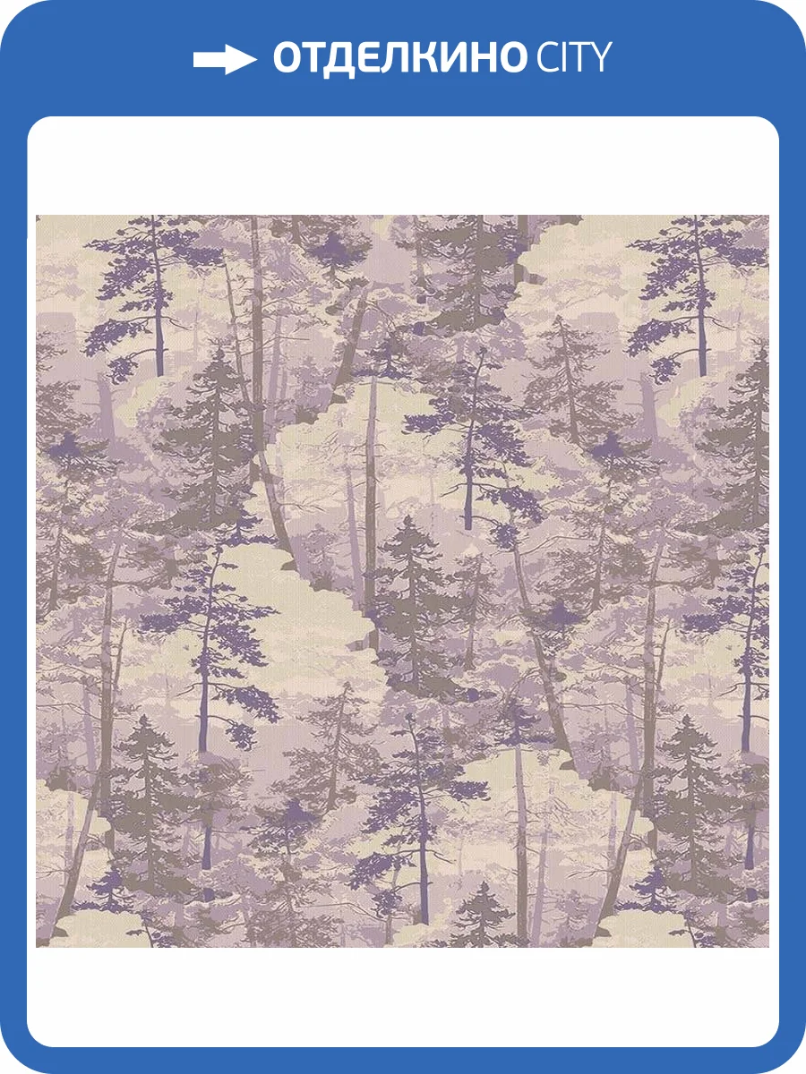 Обои флизелиновые Milassa Ambient vol. 2 AM2 002/1 фото 3