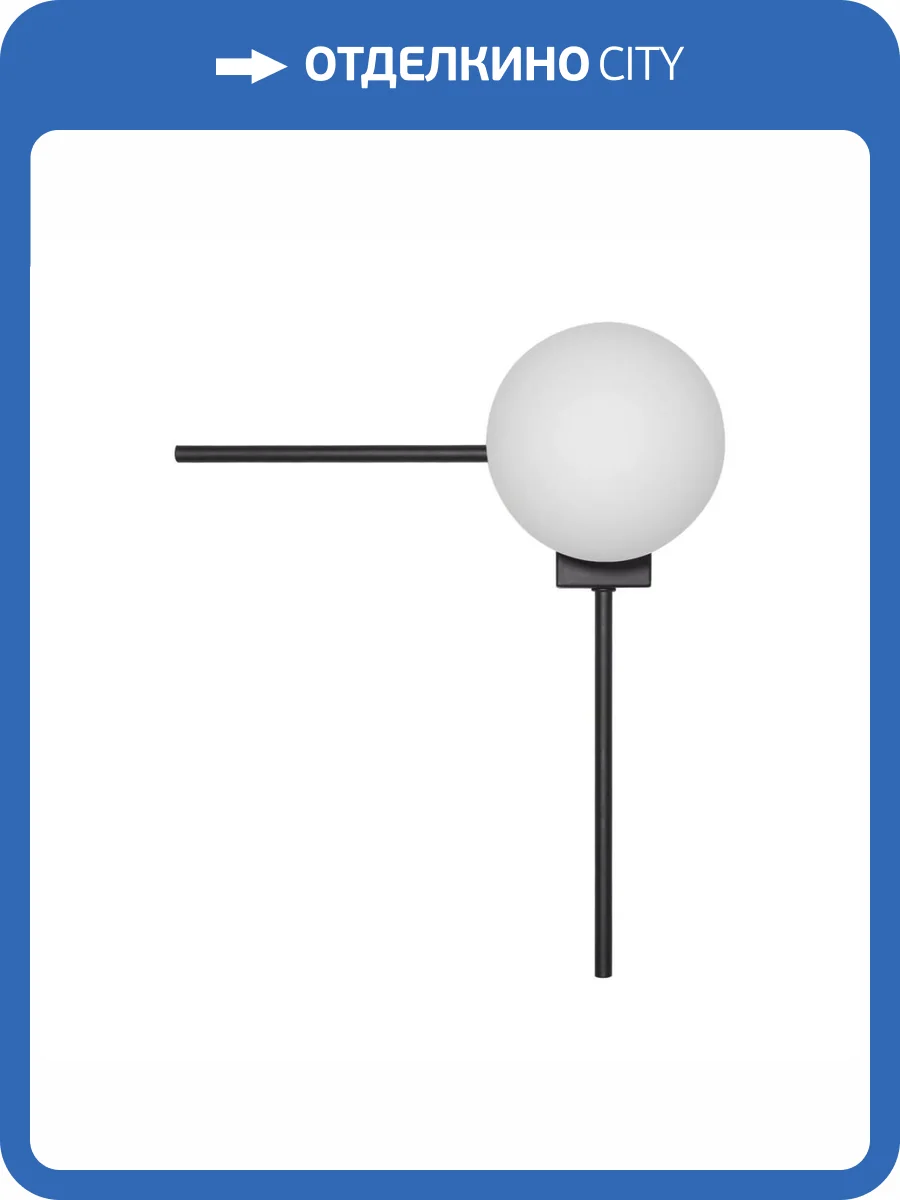 Настенный светодиодный светильник Loft IT Meridian 10132/B Black фото 4