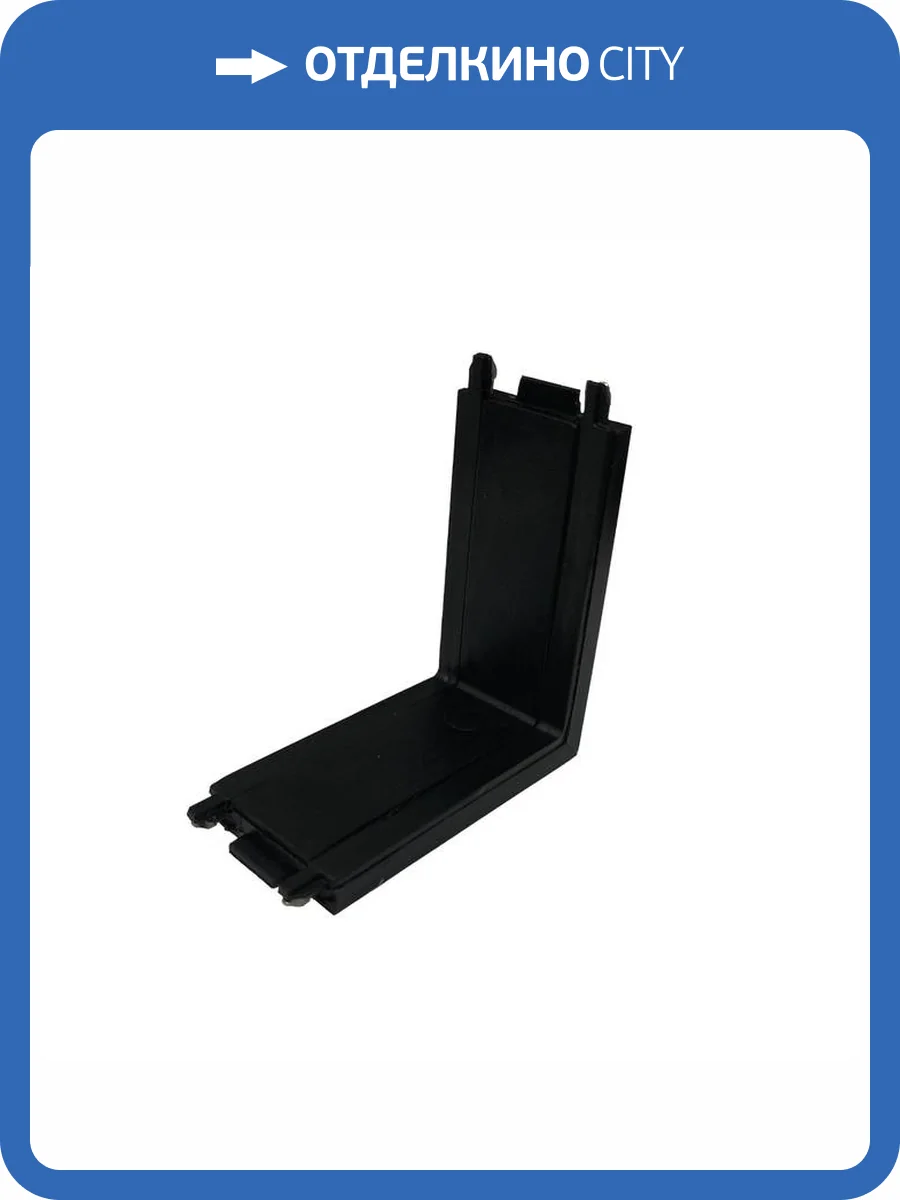 Соединитель шинопровода Wertmark Hadar WTH.L5.60.Y10 фото 2