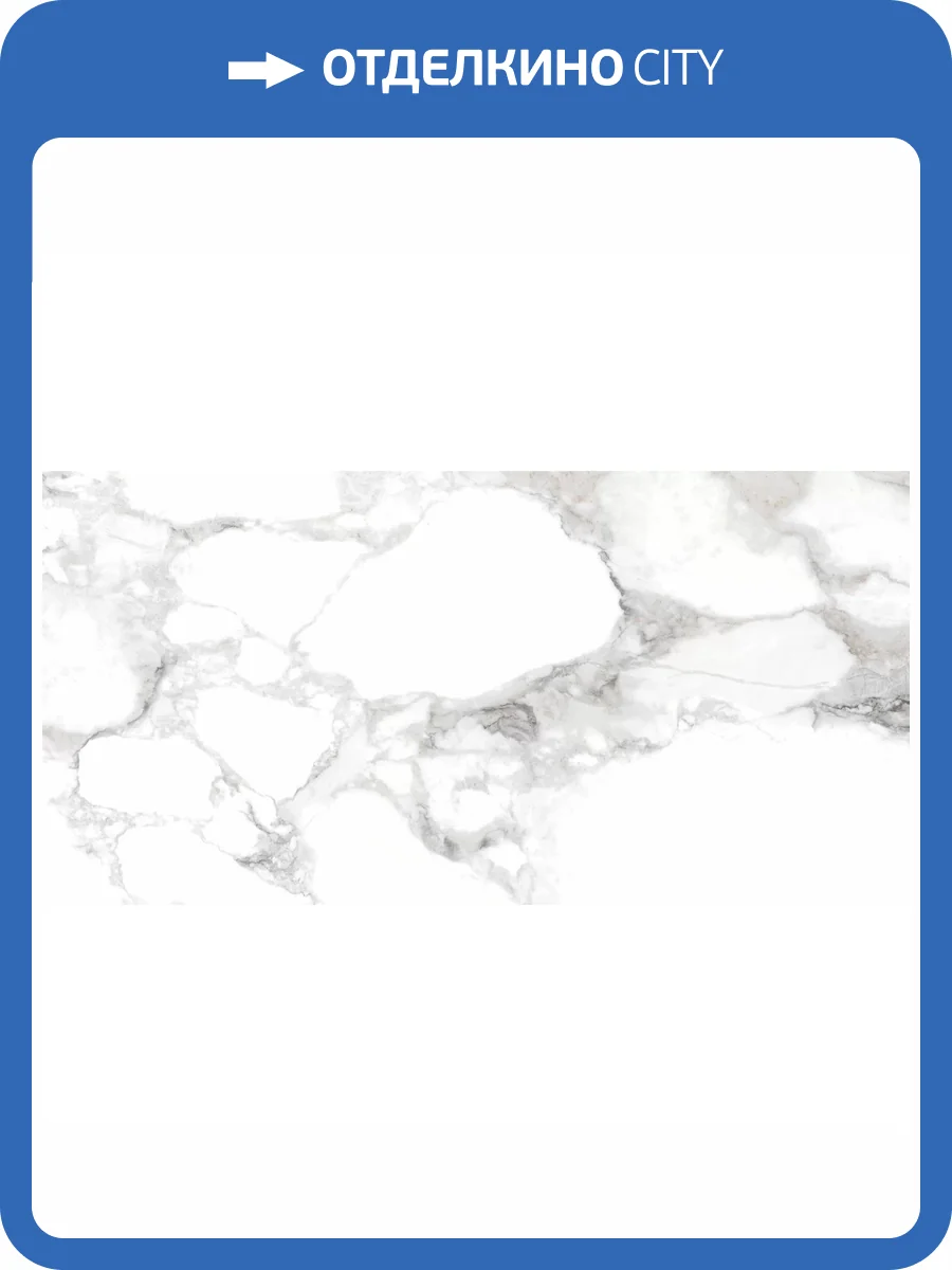 Керамогранит Museum Haute 31001 White SP/60X120/R 60x120 фото 7