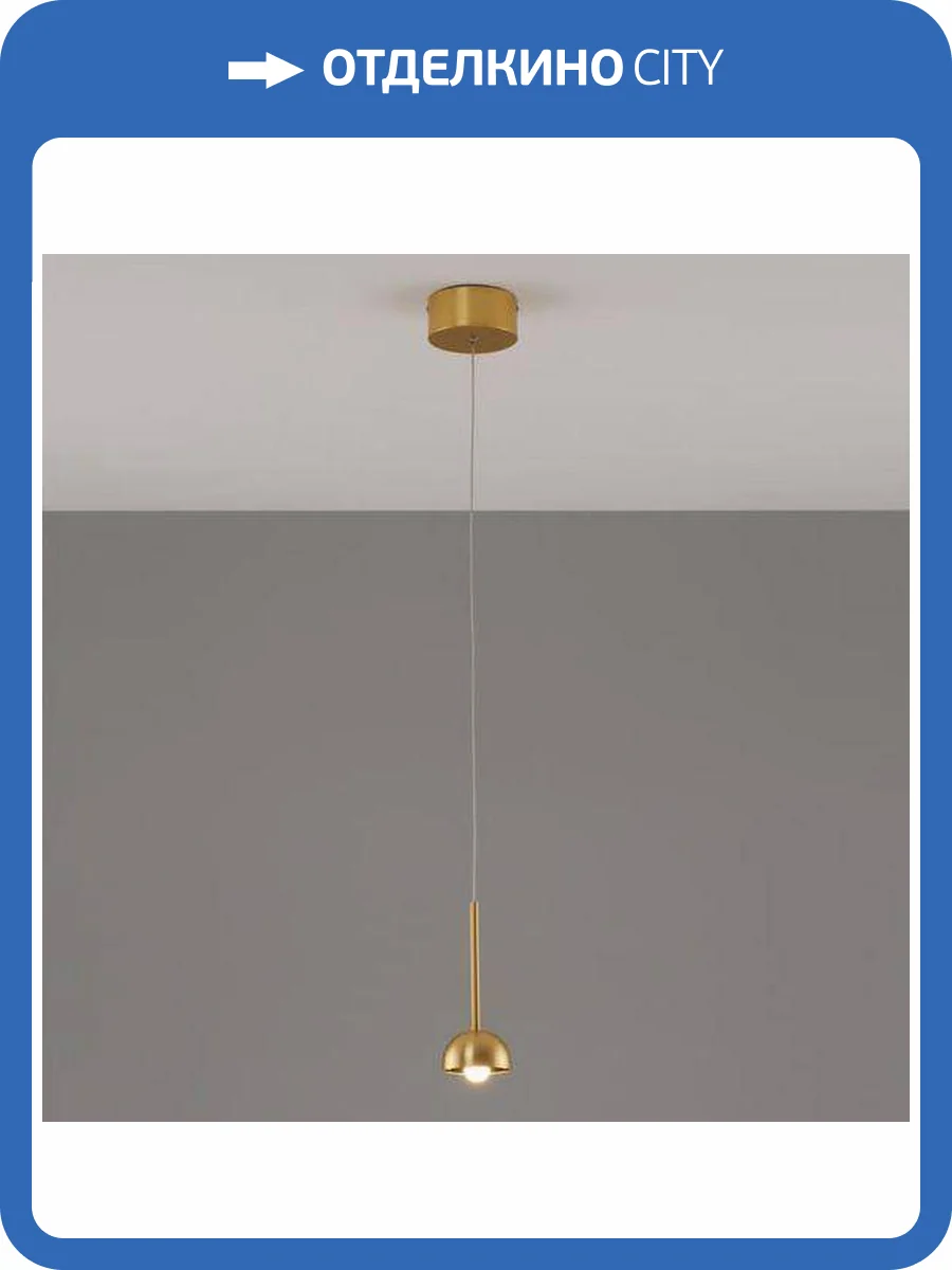 Подвесной светодиодный светильник Moderli Fiona V10894-PL фото 5