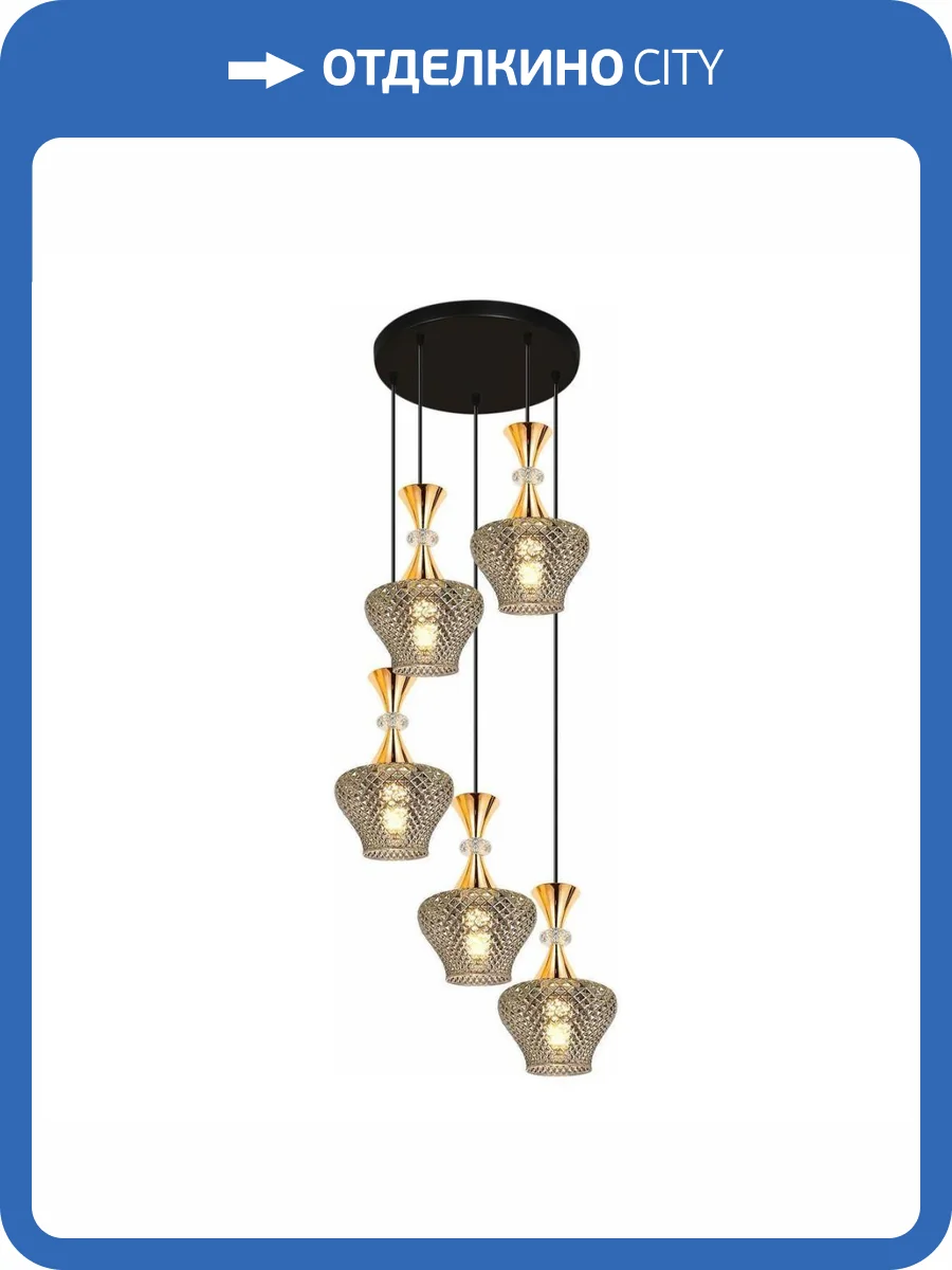 Подвесная люстра Reluce 09004-0.9-05 Smoke фото 4