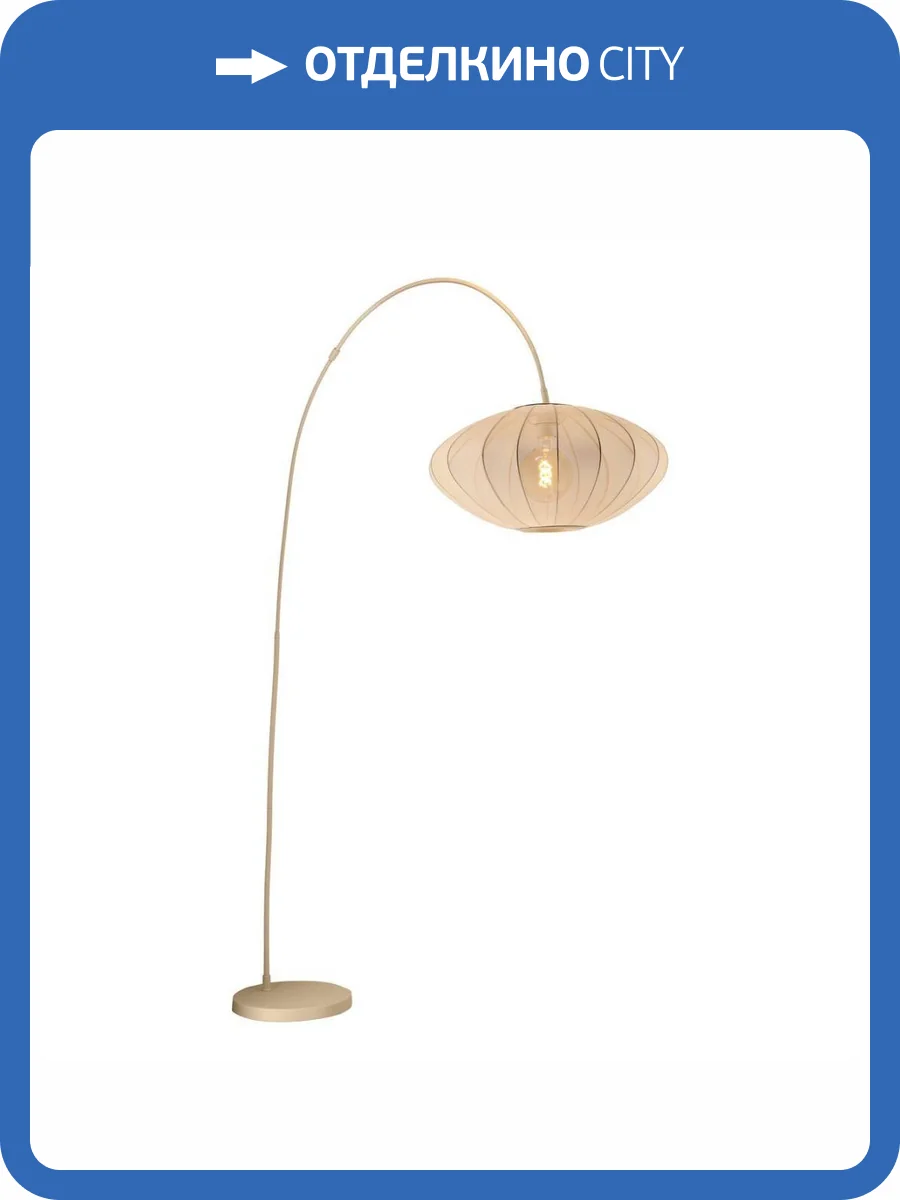 Торшер Lucide Corina 03747/60/38 фото 5