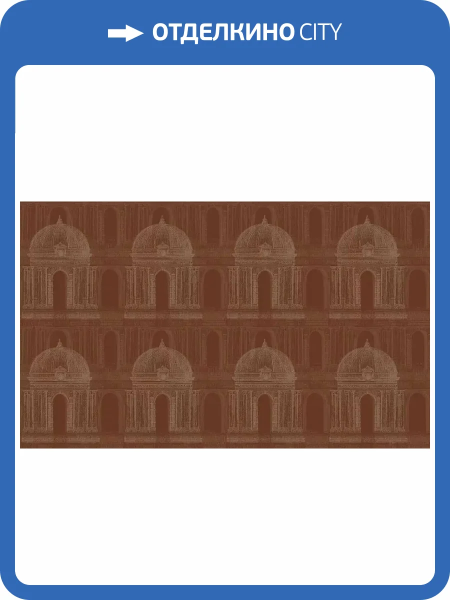 Обои Andrea Grifoni Palazzo Peterhof 7001-5 фото 2