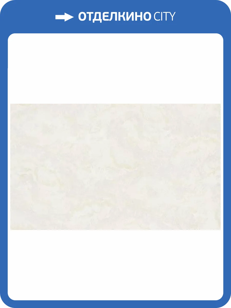 Обои Studio Italia Collection Valadier VL30019 фото 2