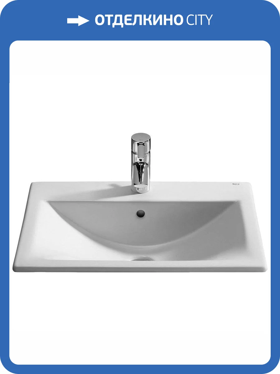 Раковина Roca Diverta 32711600Y 55 см фото 6