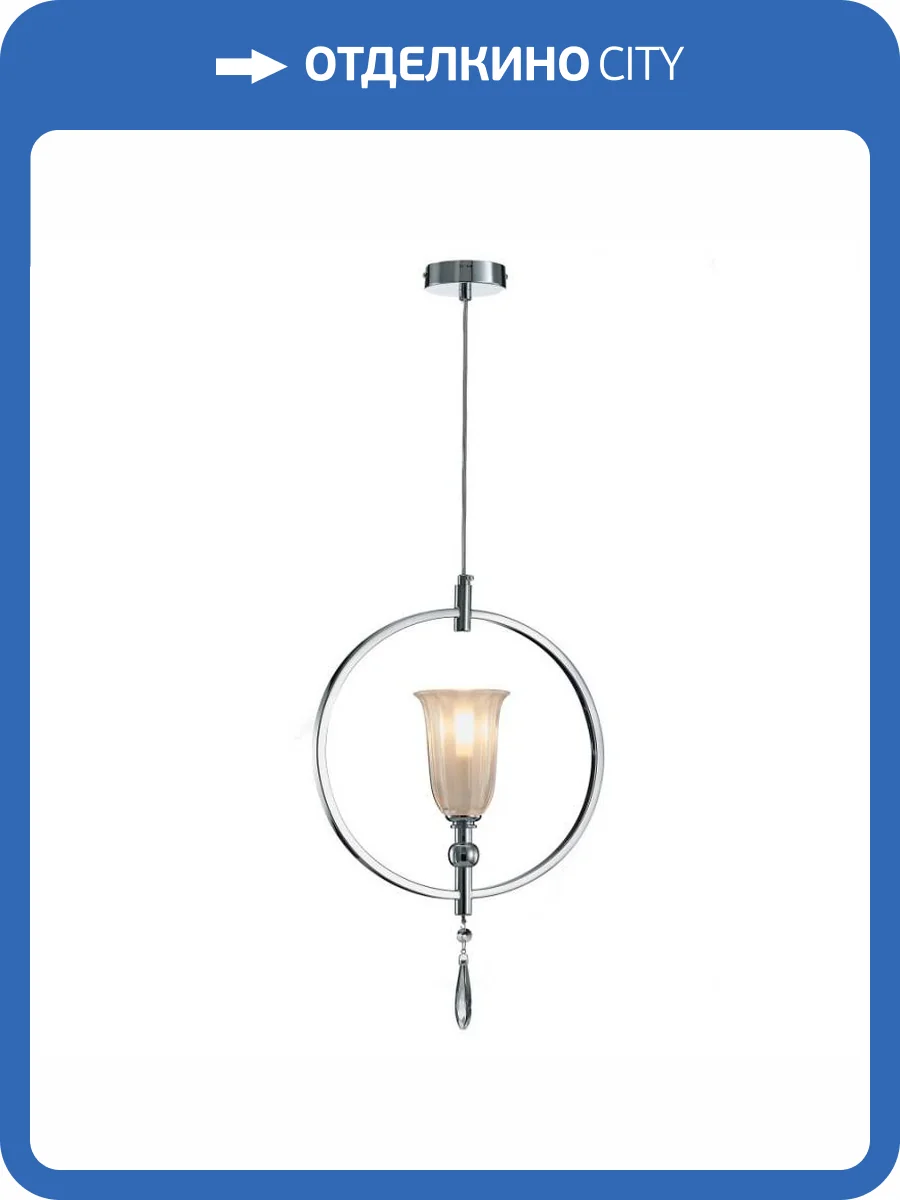 Подвесной светильник Newport 4801/S chrome М0063683 фото 4