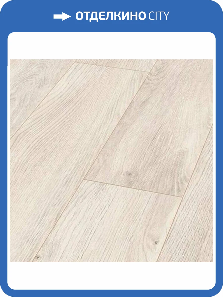 Ламинат Rooms Penthouse 12/33 4V R1229A Elba Oak White 1380x191 фото 2