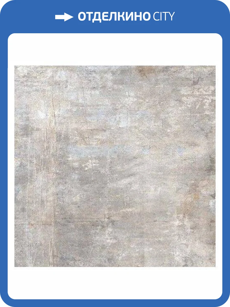 Керамогранит Rondine Group RHS Murales J87997 Grey Ret 80x80 фото 2