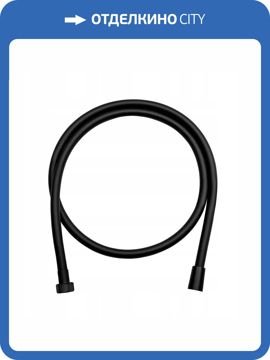 Душевой шланг Fashun A44-7 черный, 150 см фото 2