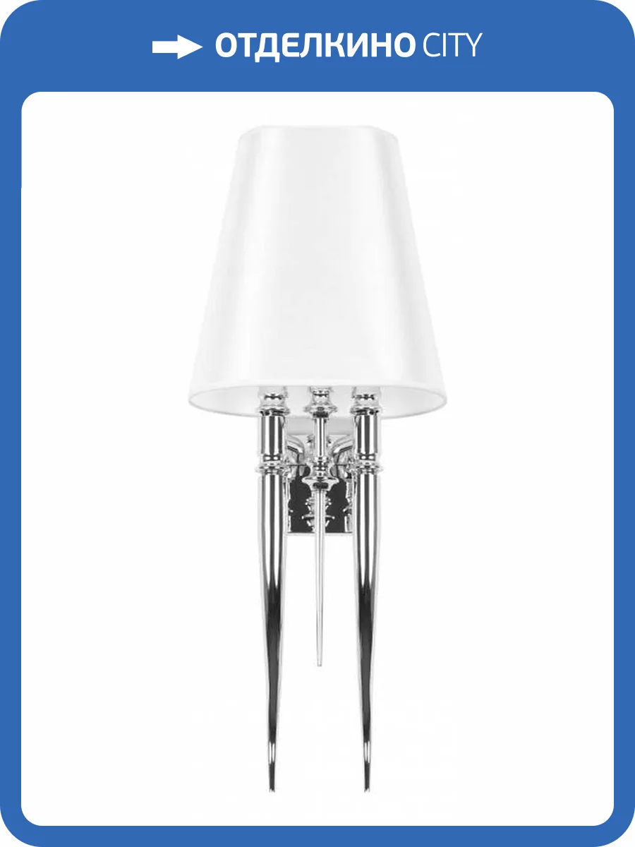 Настенный светильник Loft IT Brunilde 10207W/M Chrome фото 7