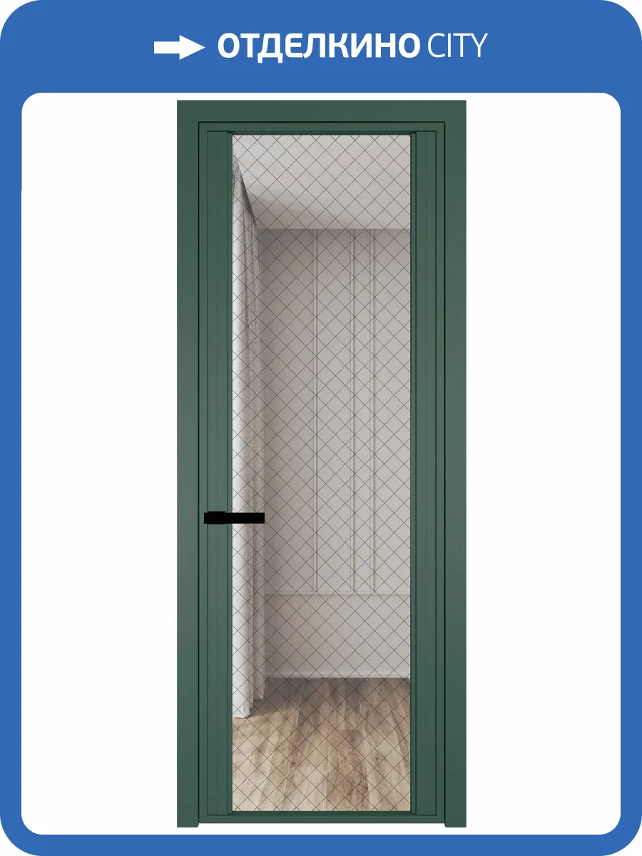 Межкомнатная дверь Profil Doors 2 AGP цвет профиля Зеленый воск, стекло безопасное 6 мм ромб черный 600x2000 фото 2