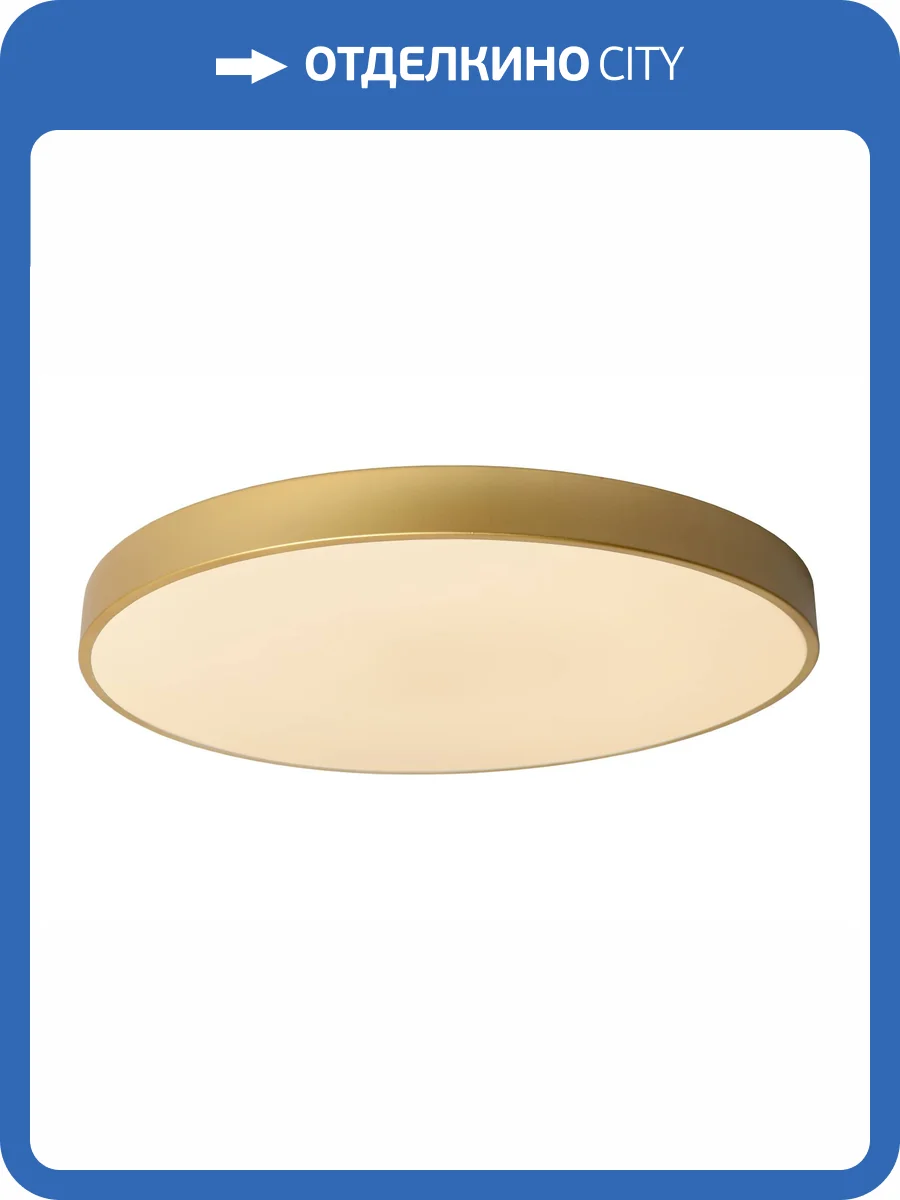 Потолочный светильник Lucide Unar 79185/60/02 фото 5