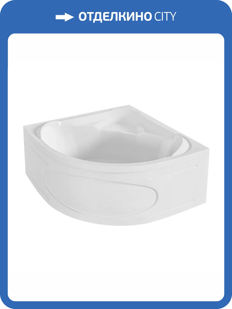 Акриловая ванна 1MarKa Palermo 150x150 фото 8