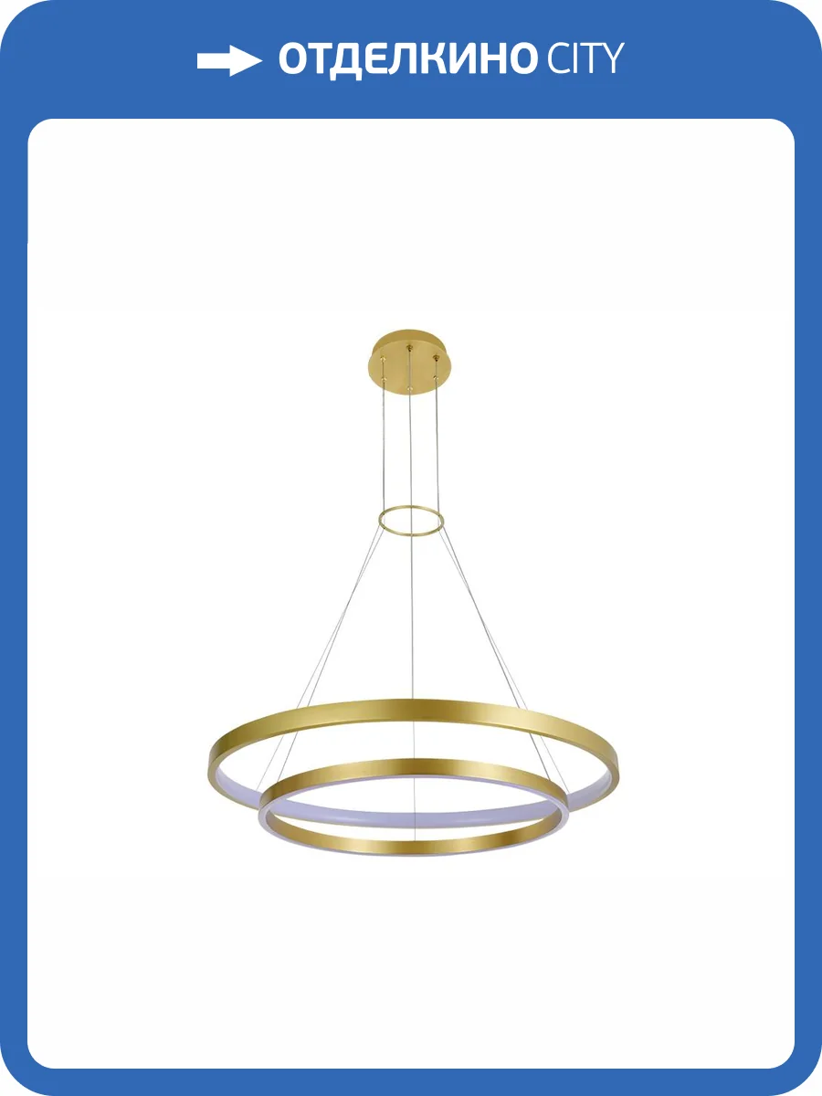 Большая подвесная светодиодная люстра Newport Loren 15109N/S brass фото 2