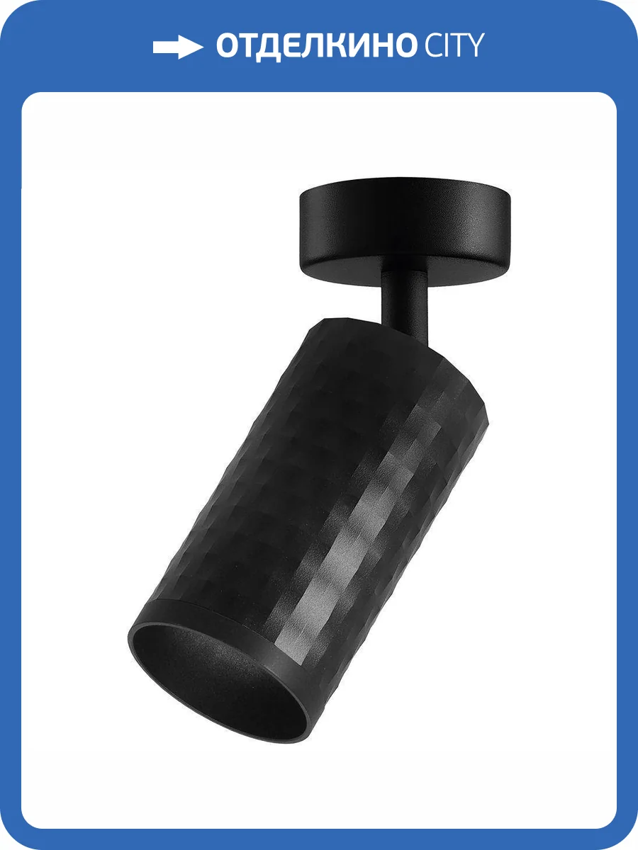 Спот Feron Pixel ML1871 48651 фото 2