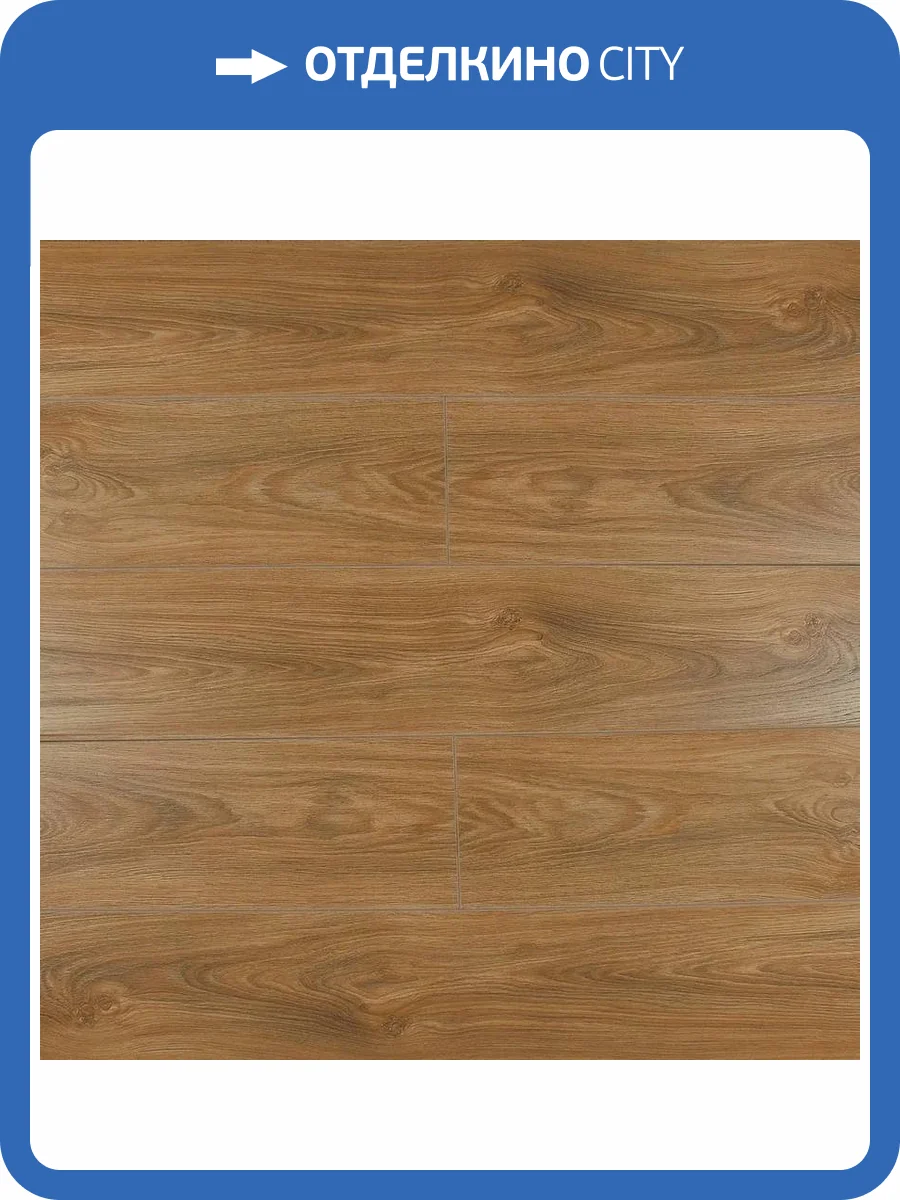 Ламинат SOTTY Нарцисс 12/33 4V 11557 Маунт 1292x194 фото 6