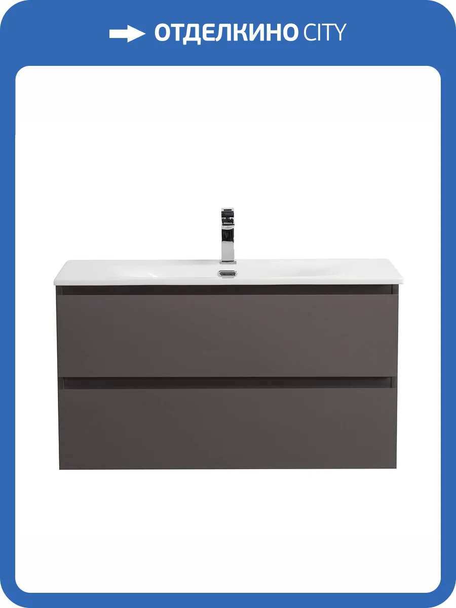 Тумба с раковиной BelBagno Kraft 80 Темно-серый матовый, раковина BB-8099-80 фото 10