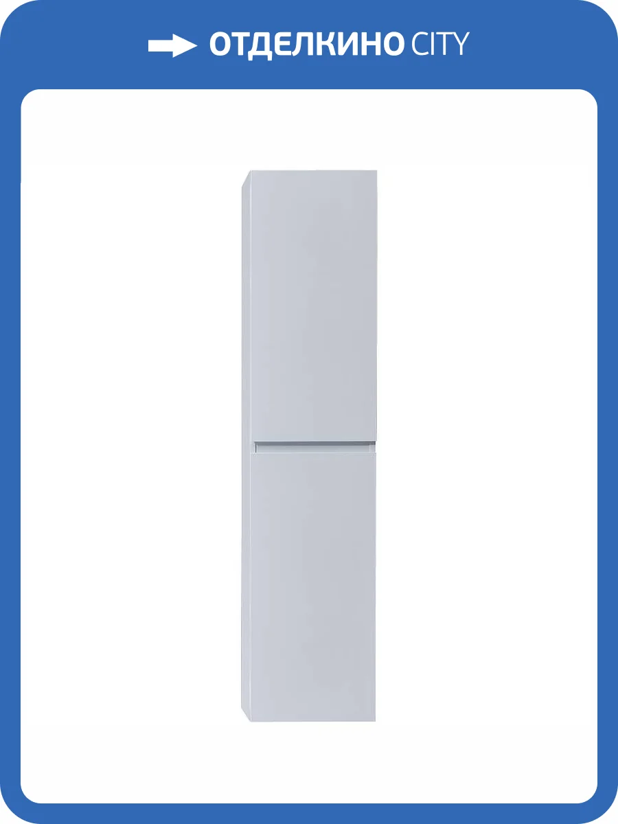 Шкаф-пенал Orans 4023WUV005 белый глянец, 35x174x32 фото 5