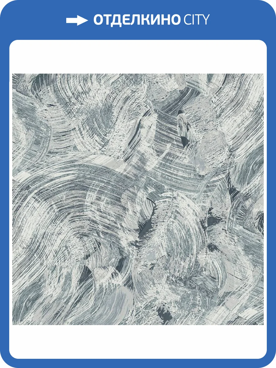 Обои Wall Up Canyon 649840 фото 2