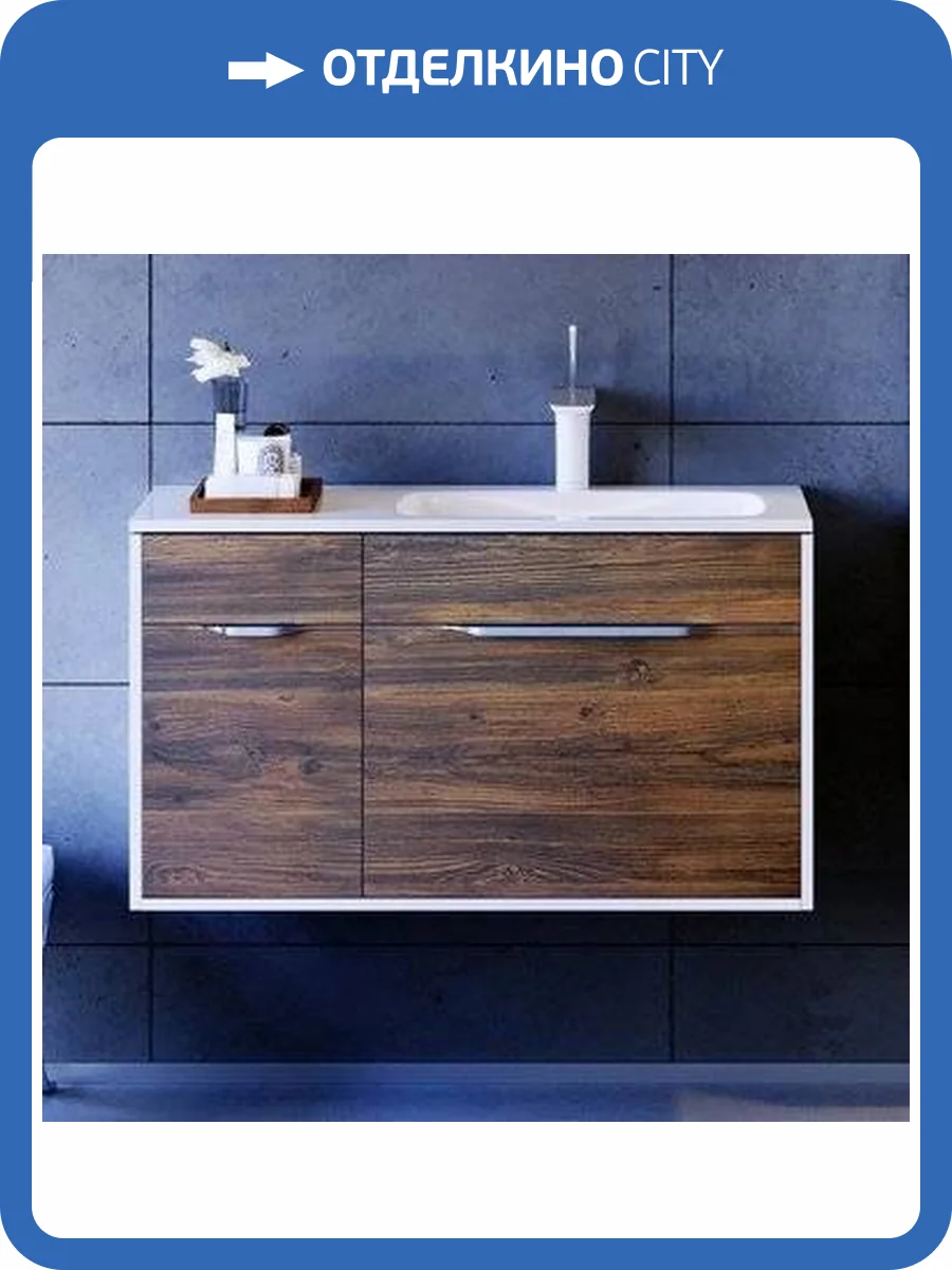 Тумба с раковиной Aqwella 5 stars Malaga 90 R крафт темный фото 4