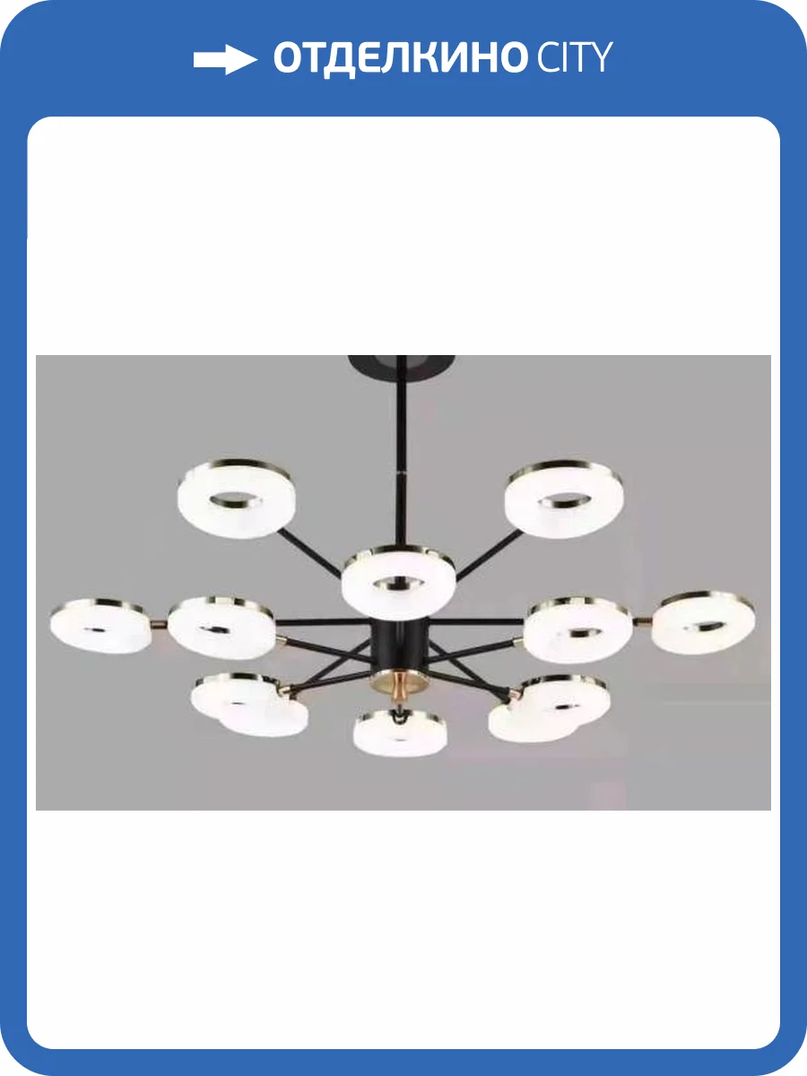Люстра подвесная Alfa Light F3824-19 фото 2