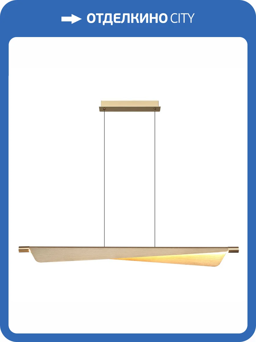 Линейный светильник Odeon Light Linea 7017/24LB фото 5