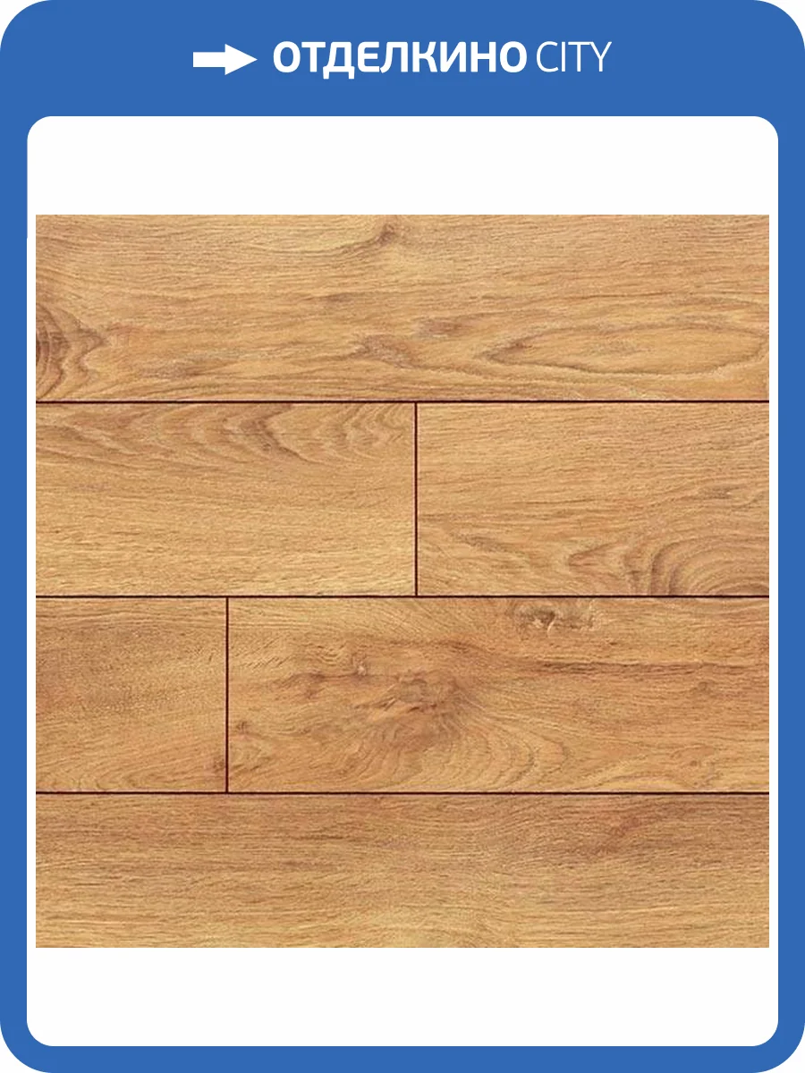Ламинат My Step Terra Aqua Block 8/33 4V MS148AB Дуб Рим 1380x157 фото 2