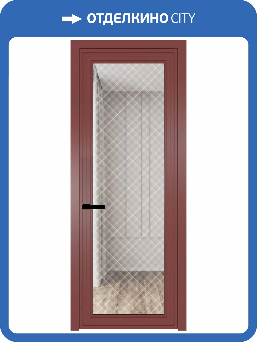 Межкомнатная дверь Profil Doors 1 AGP цвет профиля Красный антрацит, стекло безопасное 6 мм ромб белый 700x2000 фото 2