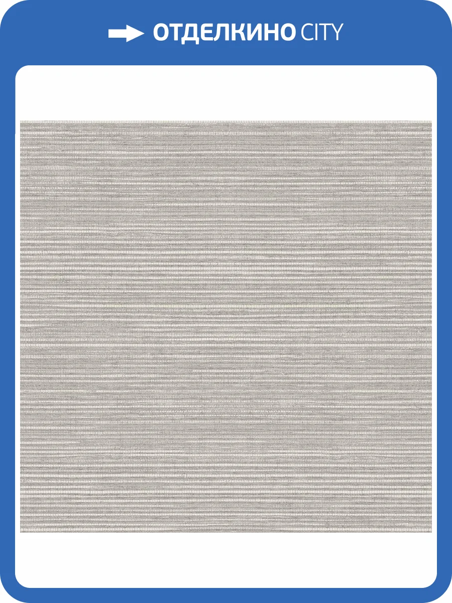 Обои флизелиновые Aura Just Kitchens G45420 фото 3