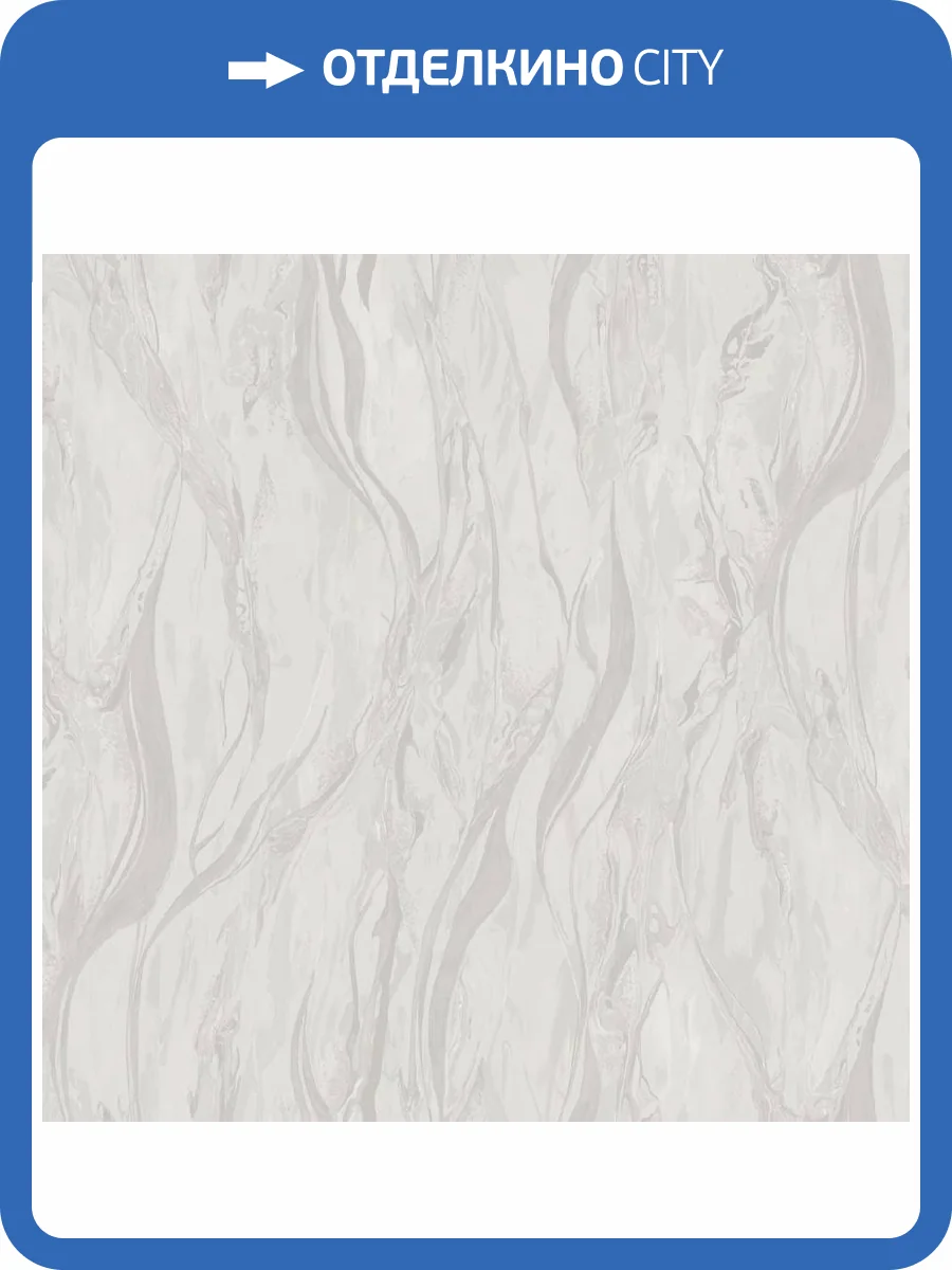 Обои Grandeco Very VE 1205 фото 2