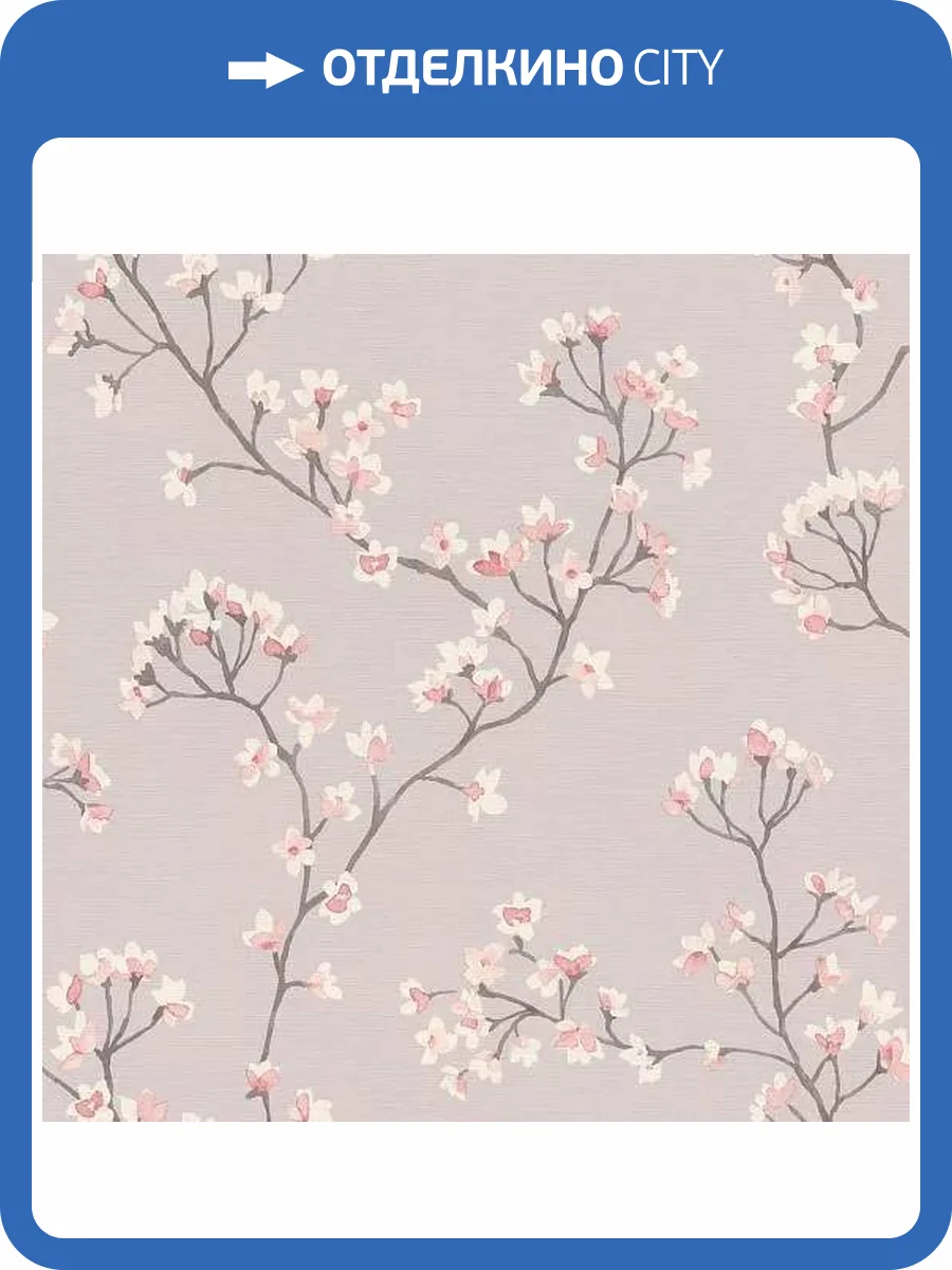 Обои Rasch Beltesto 792713 фото 2