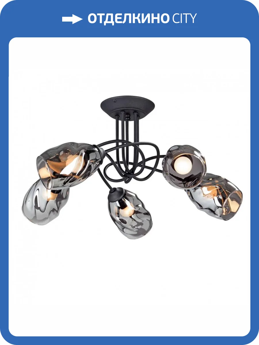 Потолочная люстра Vitaluce V4939-1/5PL фото 2