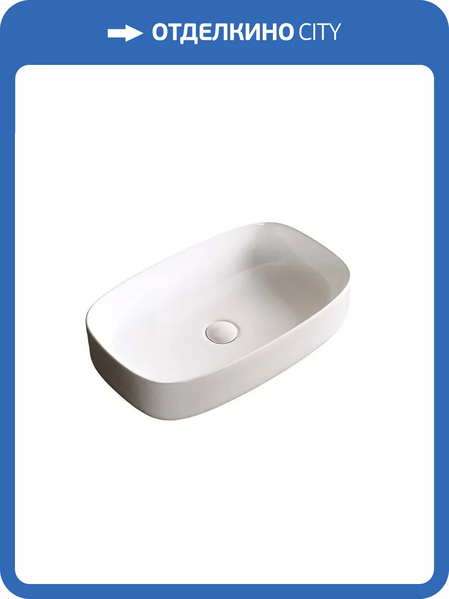 Раковина Cerutti Spa CR0045 60 см фото 4