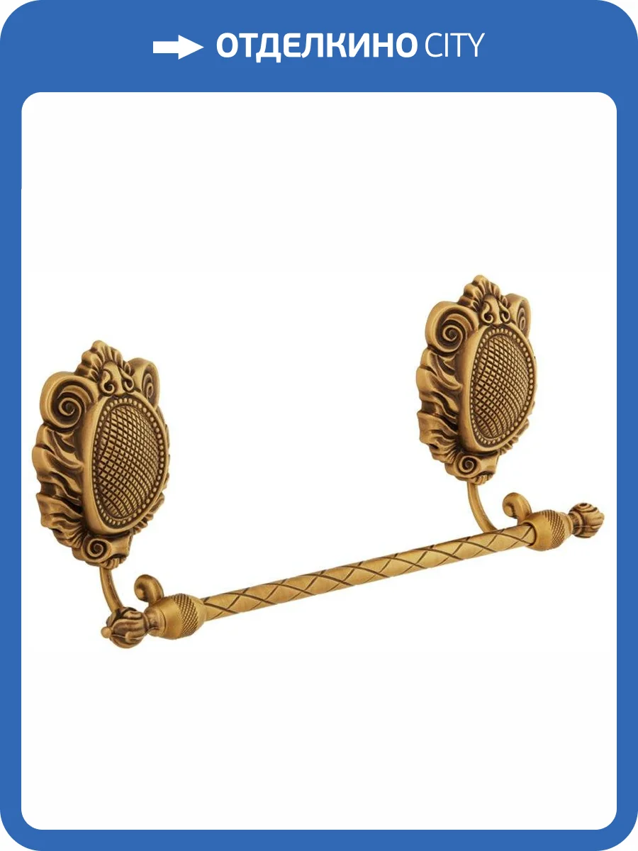 Полотенцедержатель Migliore Cleopatra 16643 бронза фото 3