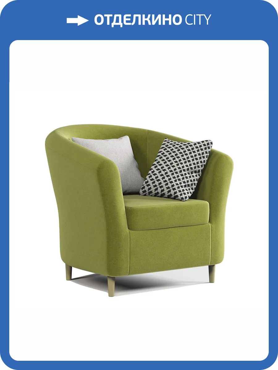 Кресло Шарм-Дизайн Евро Лайт 170523575 велюр дрим эппл фото 5