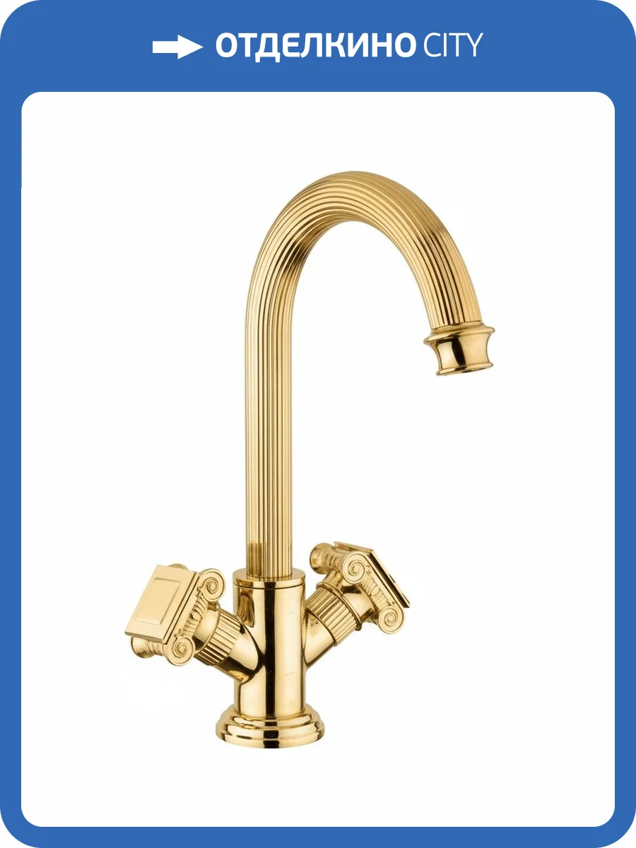 Смеситель для раковины Cezares OLIMP-LS2-03/24-O фото 3