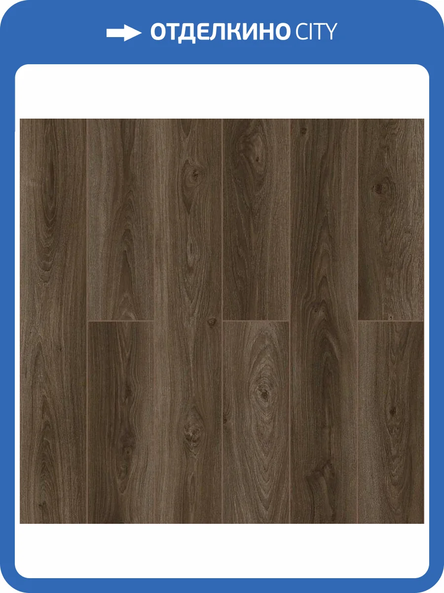 Ламинат Swiss Krono Woodroyal 8/33 4V 59767 Дуб Пуна 1380x191 фото 2