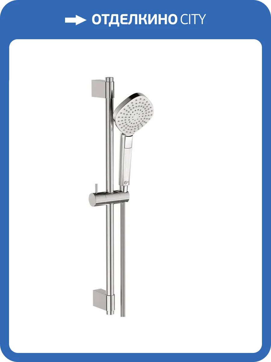 Душевой гарнитур Ideal Standard Idealrain Evo B2234AA Chrome, хром фото 4