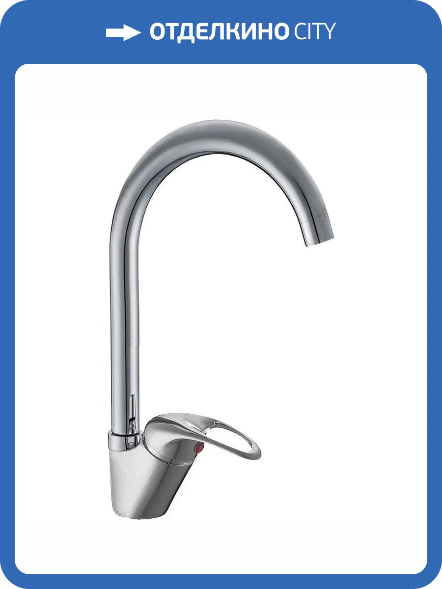 Смеситель для кухни Haiba HB4615 фото 3