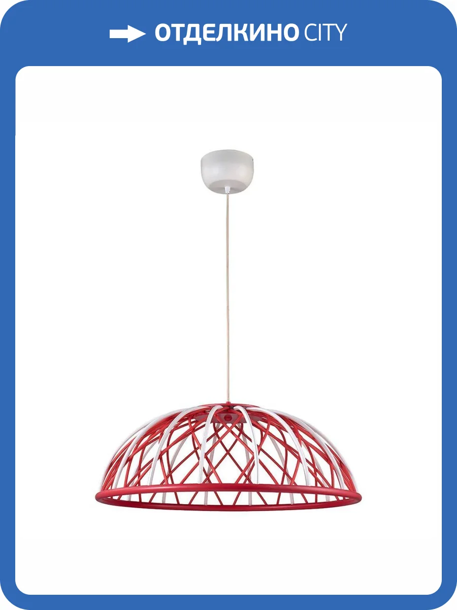 Подвесной светодиодный светильник Divinare Cervantes 1868/34 SP-25 фото 3