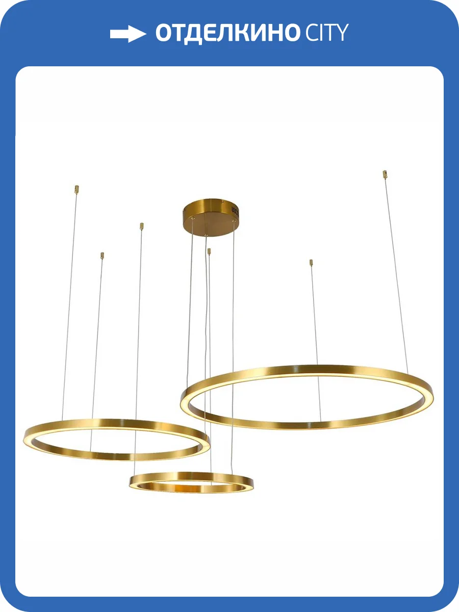 Подвесной светильник Zortes LUCIA ZRS.25291.114 фото 9