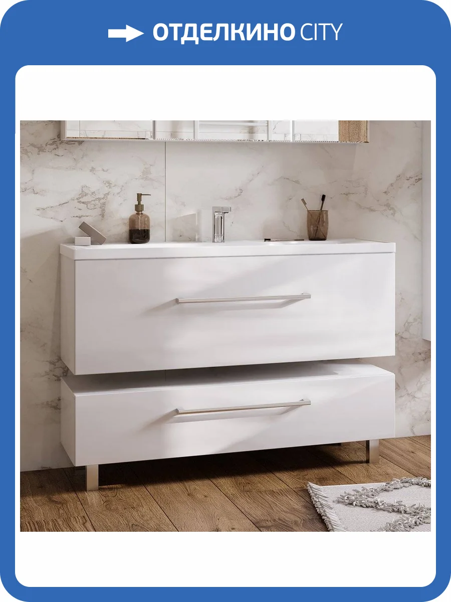 Тумба с раковиной AQUATON Мадрид 120 М фото 10