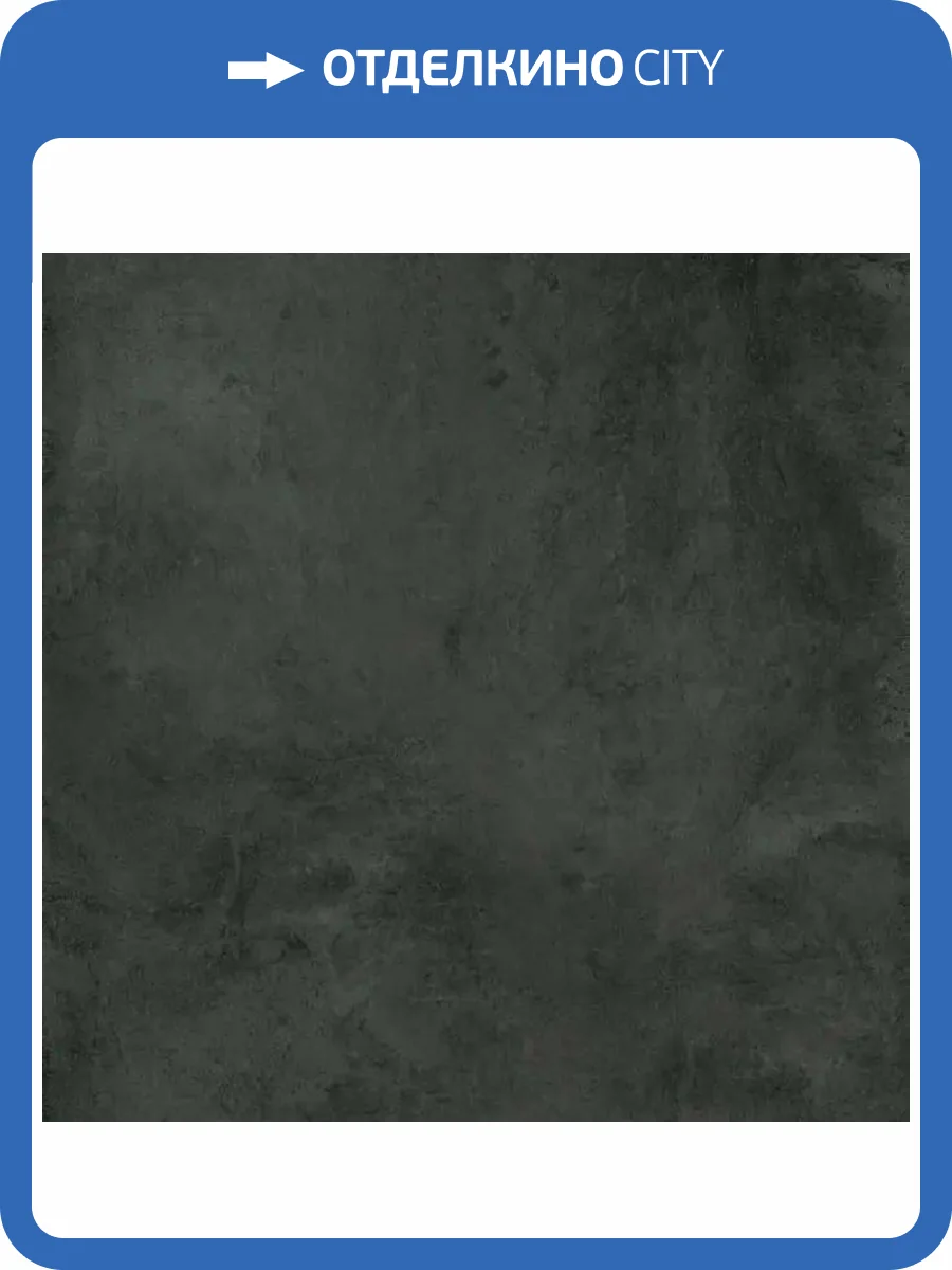 SPC Ламинат Republic Floor Stonehenge 5.5/44 4V RETCSTO004 304.8x609.6 фото 3