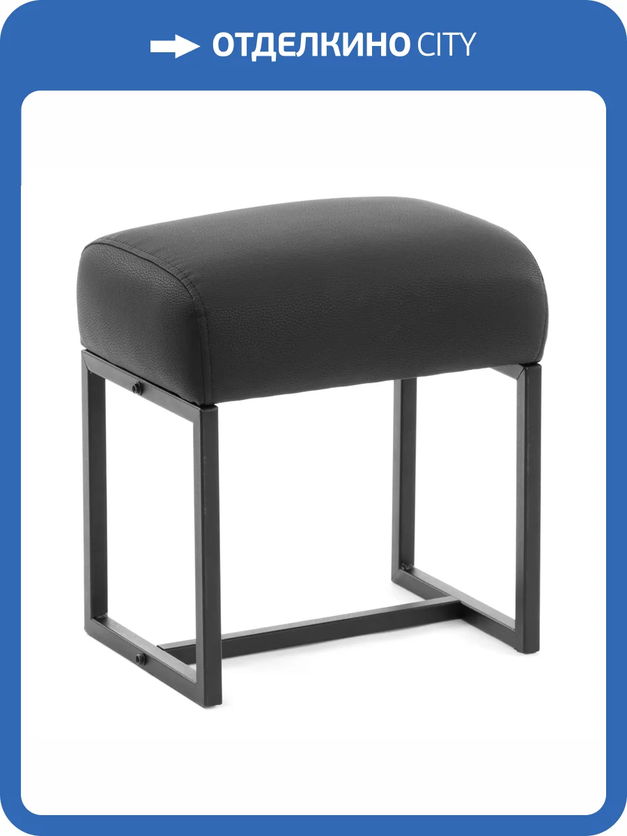 Пуф Tetchair Charli lux 25183 sharp черный, экокожа фото 9