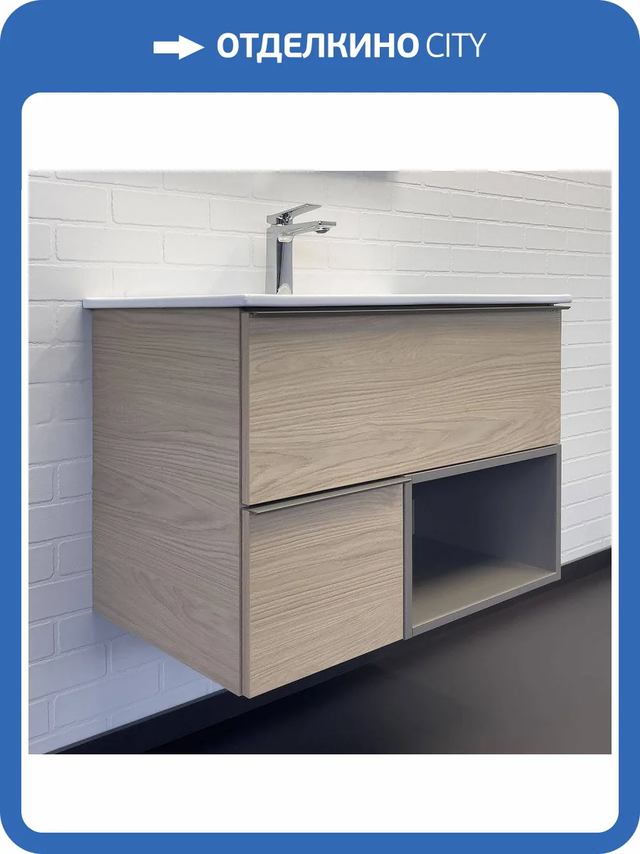 Тумба с раковиной Comforty Тургояк-75 00-00020597 подвесная, дуб светлый фото 9