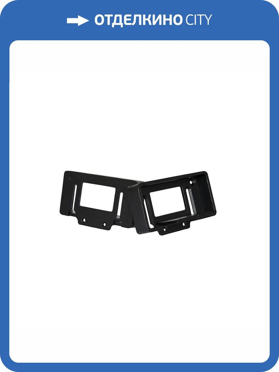 Крепление для поручня Polivan Group Singaraja Черный алюминий прямое 100x60x42 фото 4