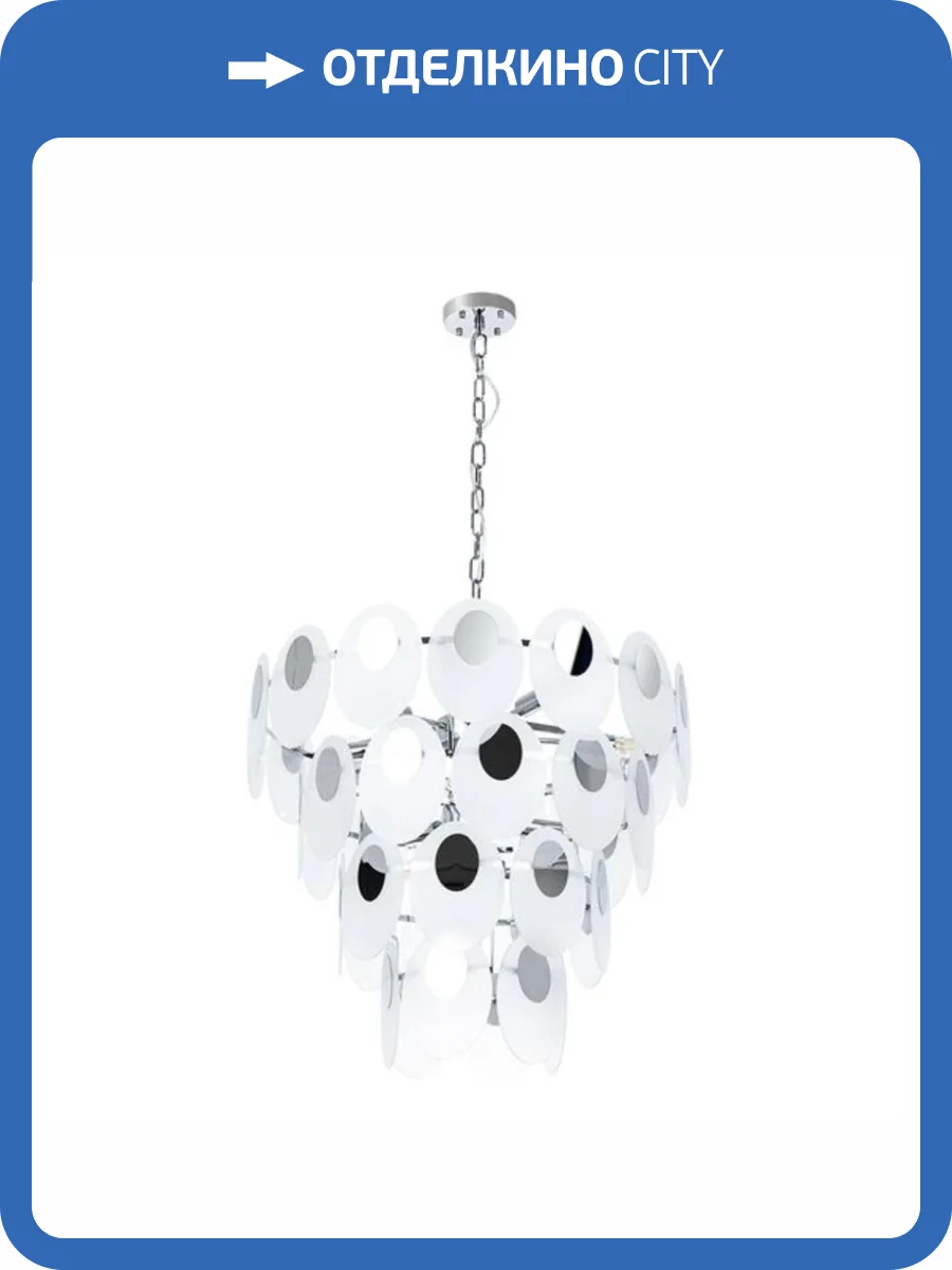 Подвесная люстра Arte Lamp Rosabella A4067LM-11CC фото 6