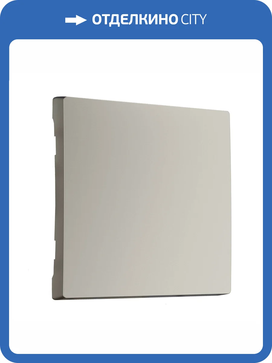 Клавиша для выключателя Werkel W1219004 фото 6